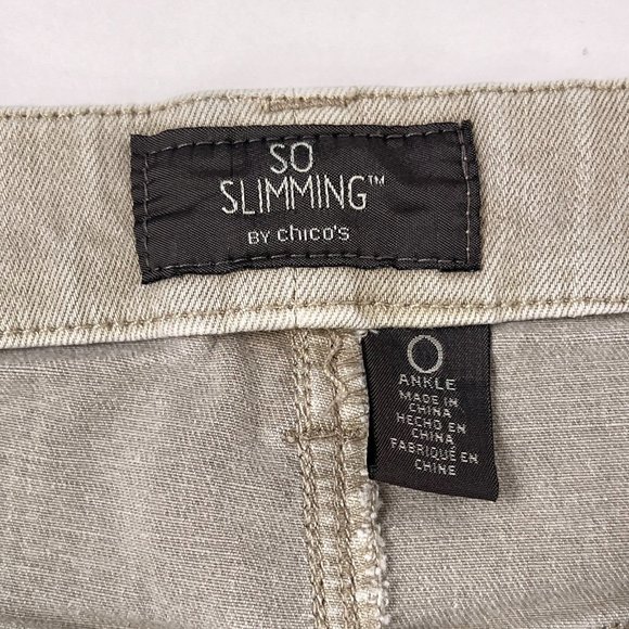 Chico's So Slimming Skinny Green Khaki Mid Rise Stretch Ankle Jeans Size 0 US 4 - Picture 8 of 10